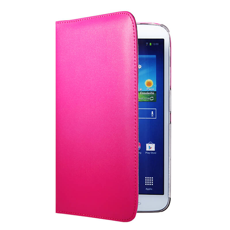 时尚又时髦的通话平板三星T311售价2350元