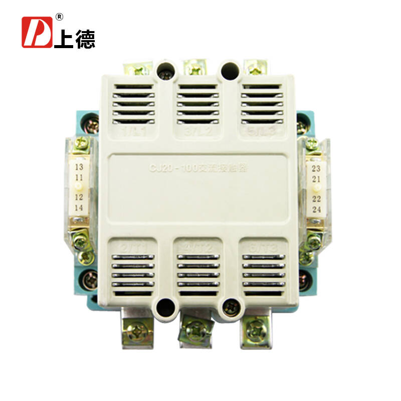 d牌上德 交流接触器 cj20-100a 220v 电压380v 线圈电压220v