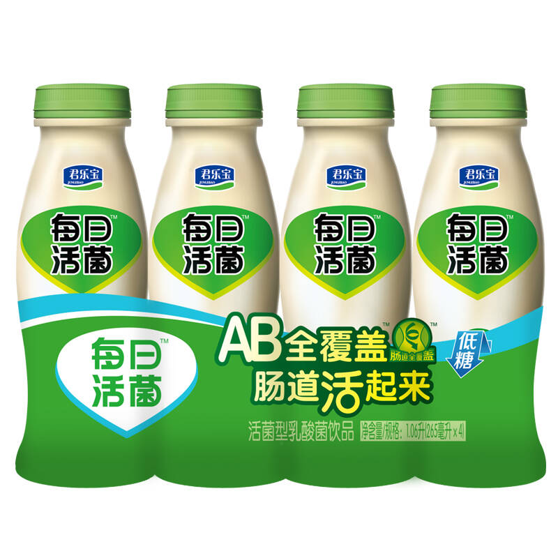 君乐宝 每日活菌(清零 低热量)活菌型乳酸菌饮品265ml*4瓶(低温配送)