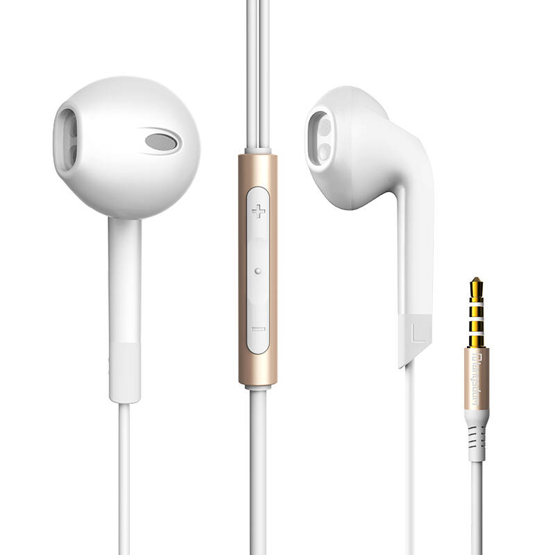 半入耳式耳机戴法固)è_入耳式耳机哪个牌子好_飞利浦入耳式耳机9800_ 