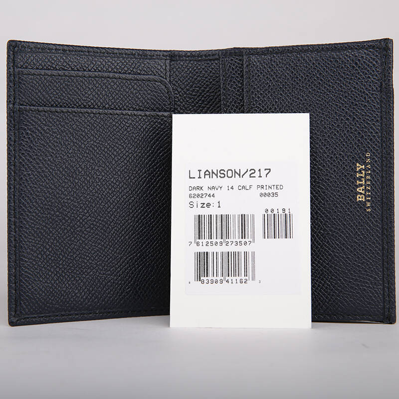 bally 巴利 牛皮 男士钱包/钱夹 蓝色lianson 217