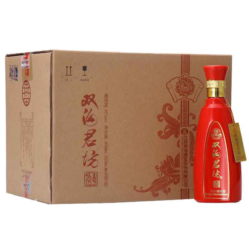 双沟珍宝坊红君坊浓香型白酒42度500ml 裸瓶整箱6瓶装