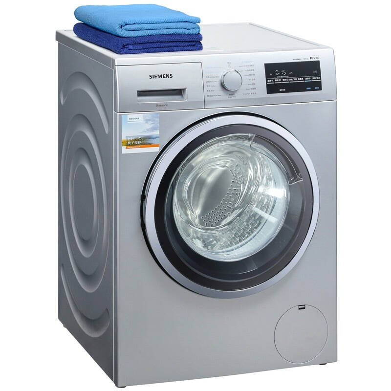 烘干一体洗衣机好不好_洗衣机洗衣槽上下一体_烘干一体洗衣机的利弊