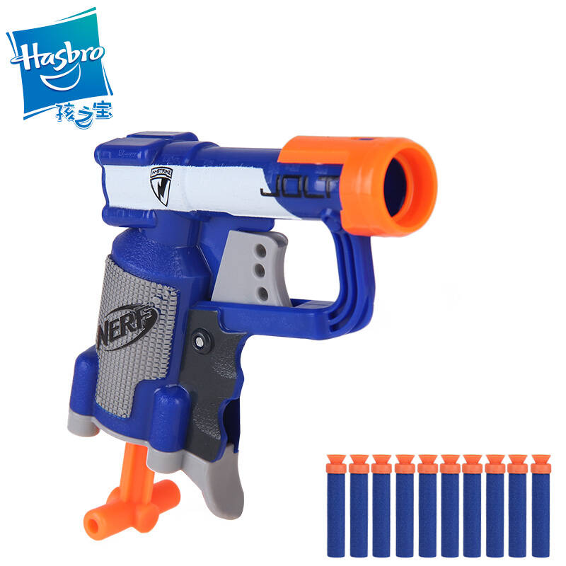孩之宝(hasbro)nerf热火精英系列女孩玩具软弹枪 拦截