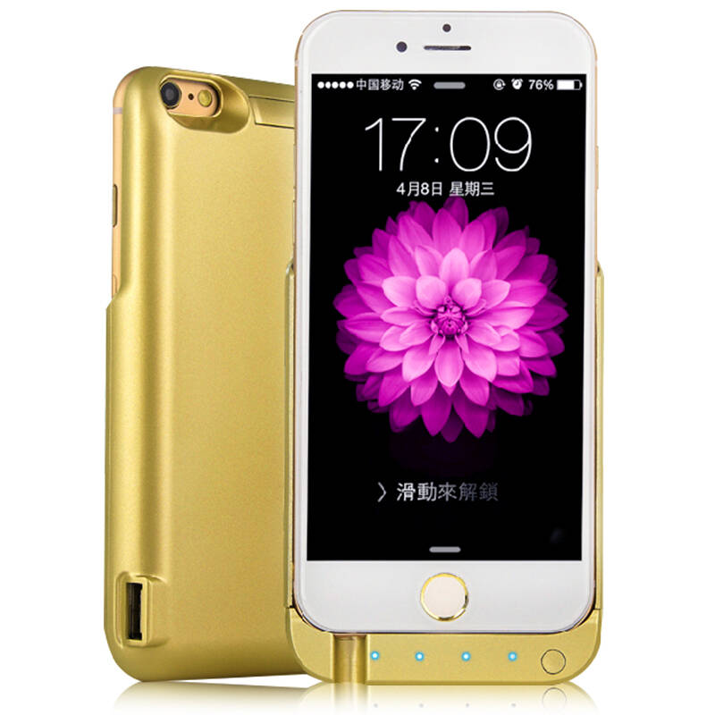立派背夹无线电源6充电宝苹果v无线电池适用于iphone5/6/6s/plusia20平板电脑pcba图片