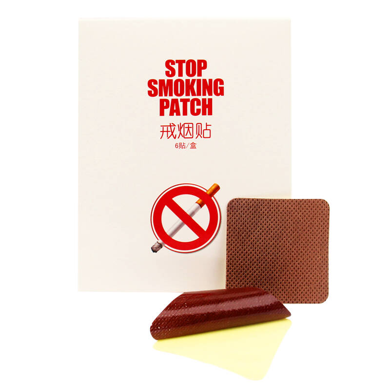 戒烟贴 戒烟灵 控烟贴戒烟器产品 6片/盒 戒烟贴