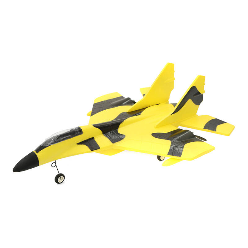 战斗机 遥控飞机固定翼 滑翔机 模型玩具 航模无人飞机 mx7223-0004