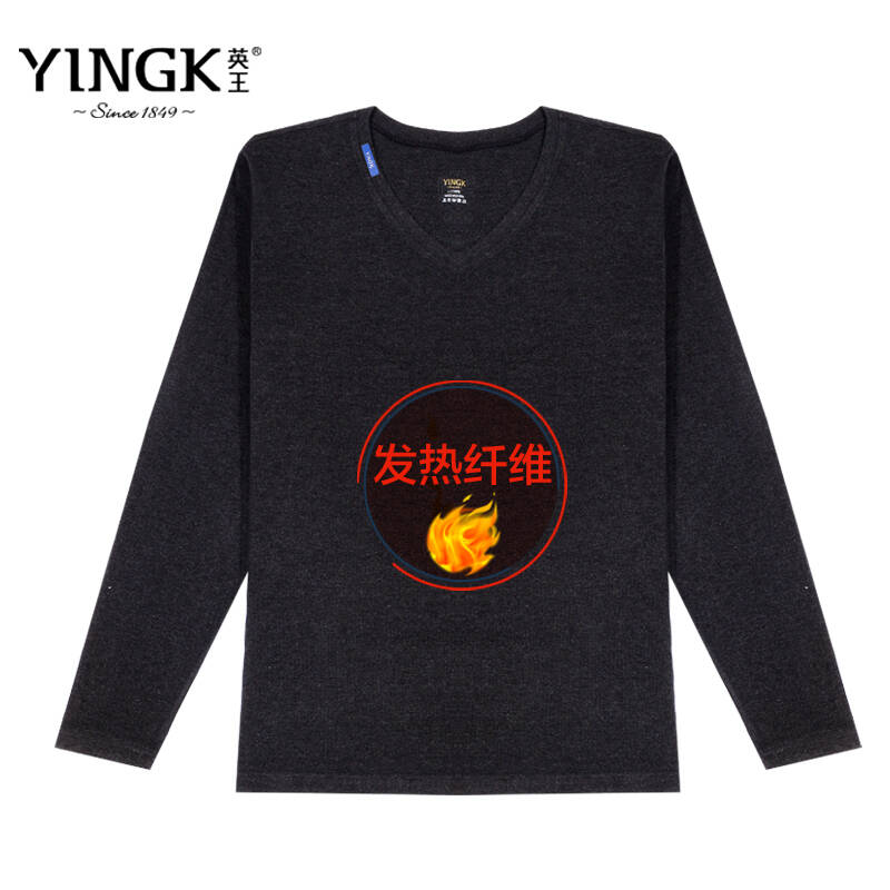yingk英王 男士单件保暖上衣长袖t恤男士单件秋衣发热纤维保暖内衣秋