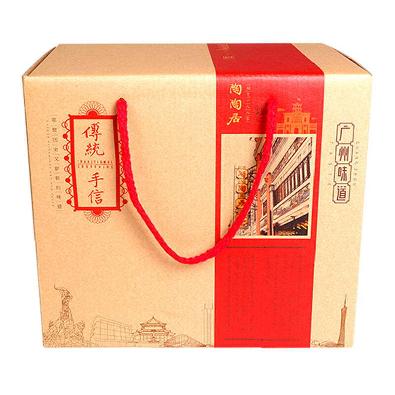 广州陶陶居 饼干糕点点心广东特产礼盒食品手信 免邮
