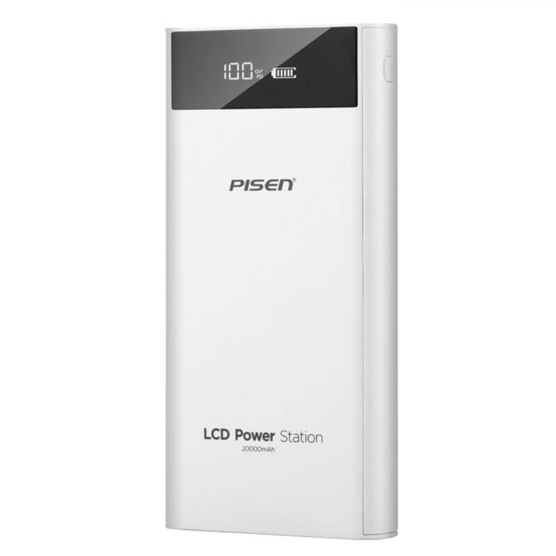 品胜20000充电宝 评测_k518卧铺有充电_日立n810充电