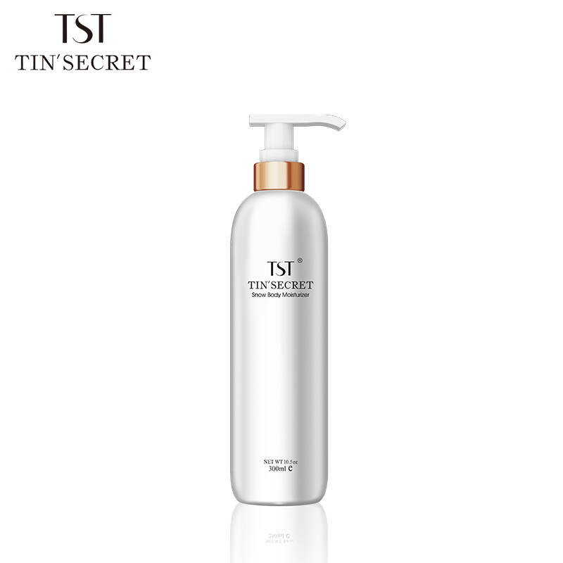 TST庭秘密活酵母面膜线下专柜胜肽臻粹系列