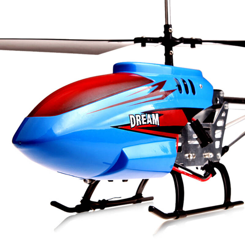 5通航模遥控飞机68cm合金耐摔直升 男孩玩具飞行器 无线遥控直升飞机