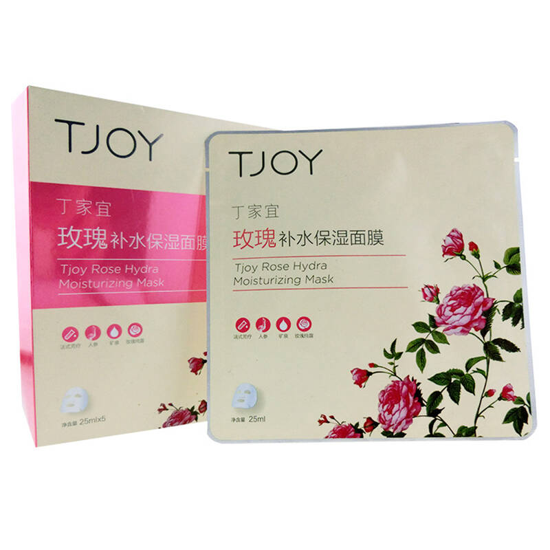 【京东超市】丁家宜 tjoy玫瑰补水保湿面膜25ml*5片