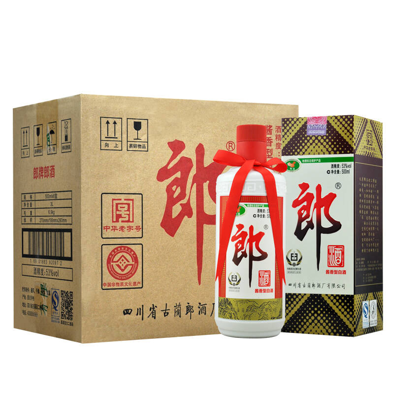 郎酒 郎牌郎酒 酱香型 53度 整箱装 500ml*6瓶