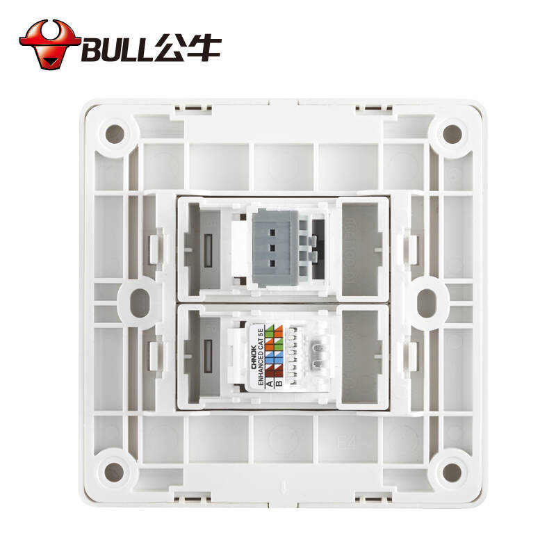 公牛开关插座电脑电话面板网络电话插座面板网线电话线插座g07t212(u6