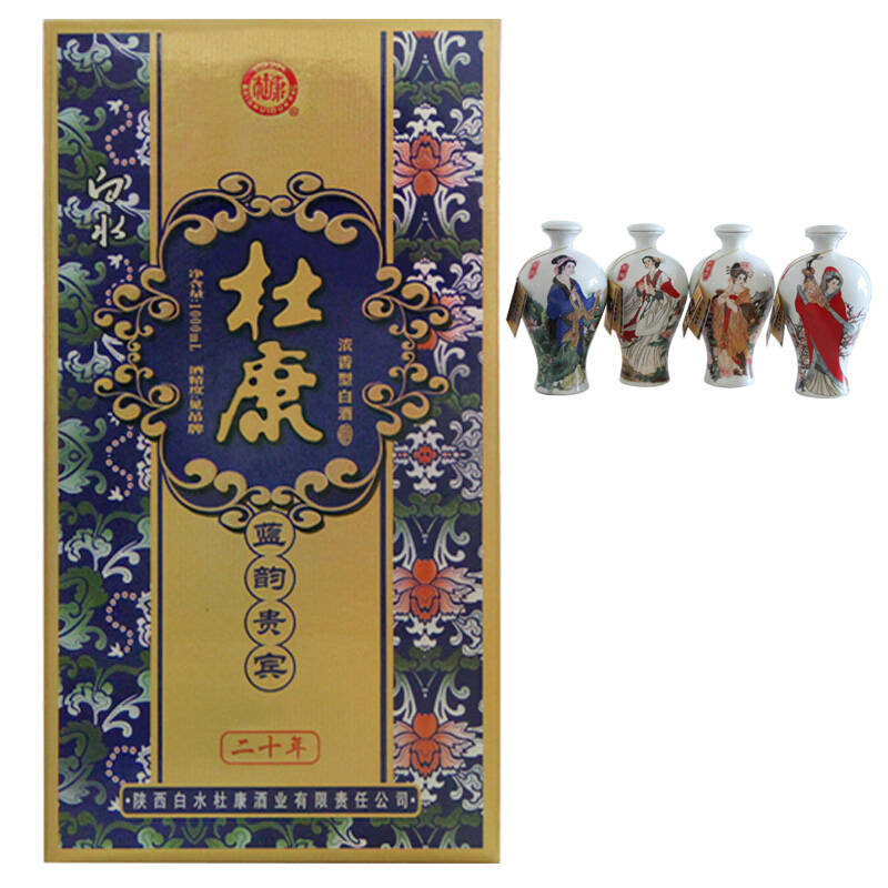 杜康四大美女白酒 1000ml*4