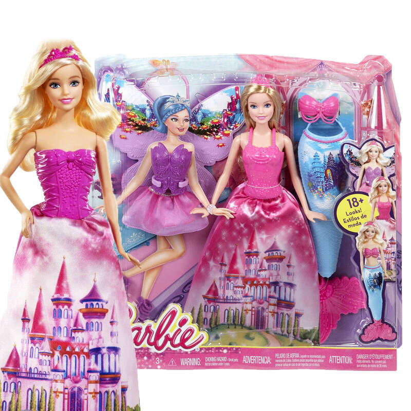 新款barbie/芭比童话换装组美人鱼公主娃娃女孩礼盒玩具cff48 内含一