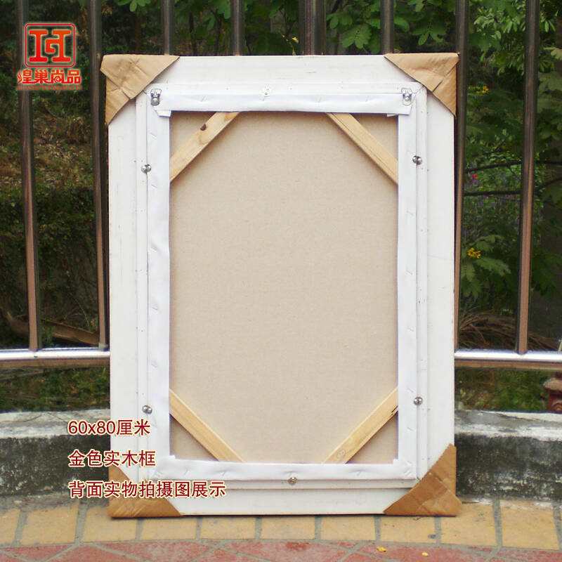 带框古典花-群芳争艳 现货单幅长80x高120cm