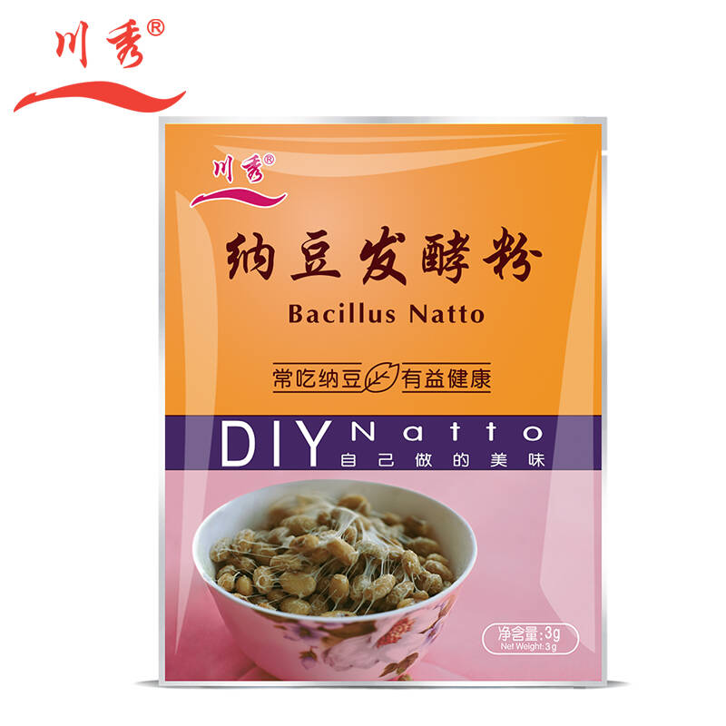 川秀纳豆菌纳豆菌种 发酵剂 纳豆发酵菌 活性纳豆菌粉