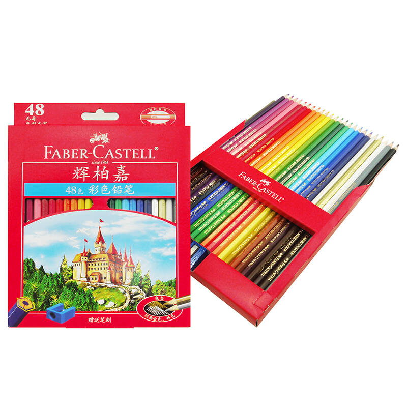 辉柏嘉(faber-castell) 油性彩铅 彩色铅笔 48色城堡套装115748 48孔