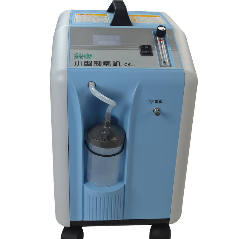 美客家用制氧机 氧气机 老人吸氧机 cp501雾化型 5l
