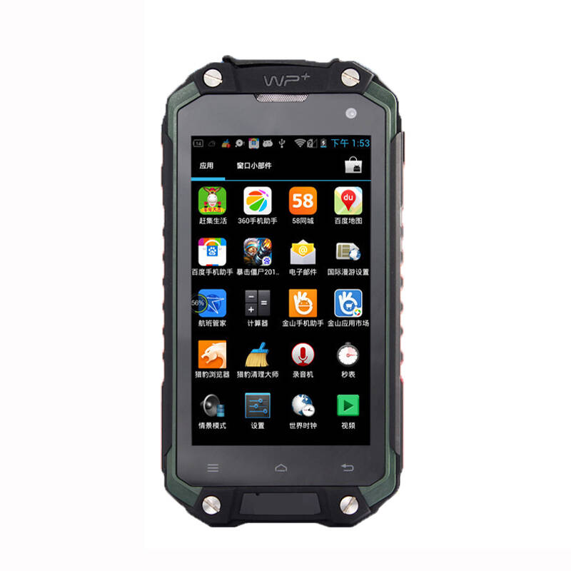 长待机智能手机推荐_哪个智能表待机时间长_智能手环那个待机时间长