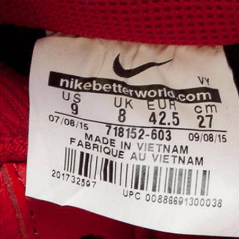 耐克nike男鞋冬季air force af1空军一号运动休闲板鞋 718152-603