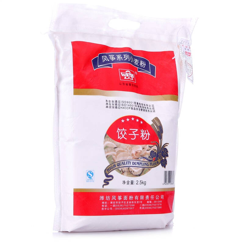 风筝饺子粉 中筋小麦面粉 面条/饺子粉 原料 2.5kg