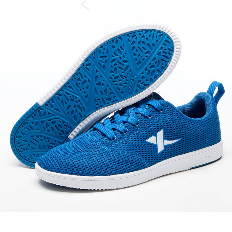 特步xtep 男款板鞋 2015新款休闲鞋 运动鞋 蓝白 40码