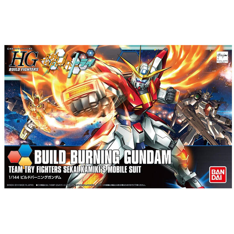 万代(bandai)高达gundam拼插拼装模型玩具 hg版 try创战者爆热敢达