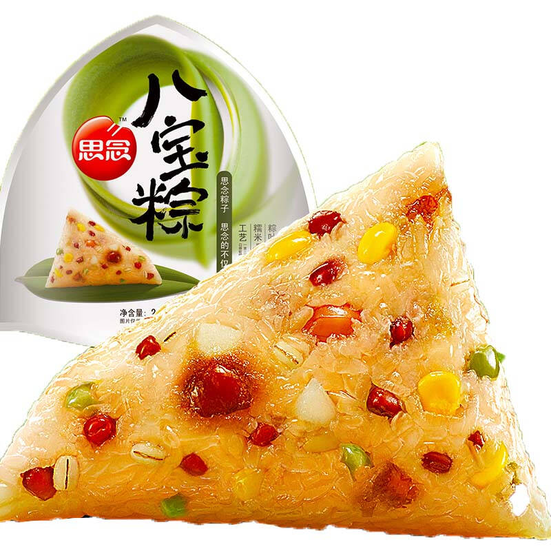 自营 思念 八宝粽子 方便速食 真空包装200g