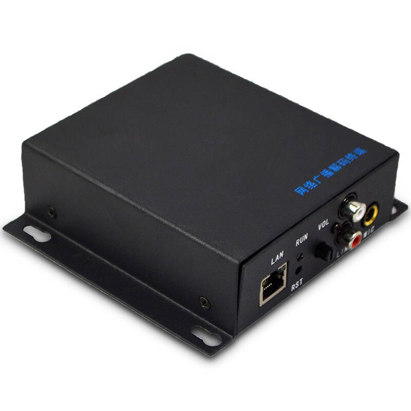 ip网络音频终端_广播型网络 以太网_网络广播终端