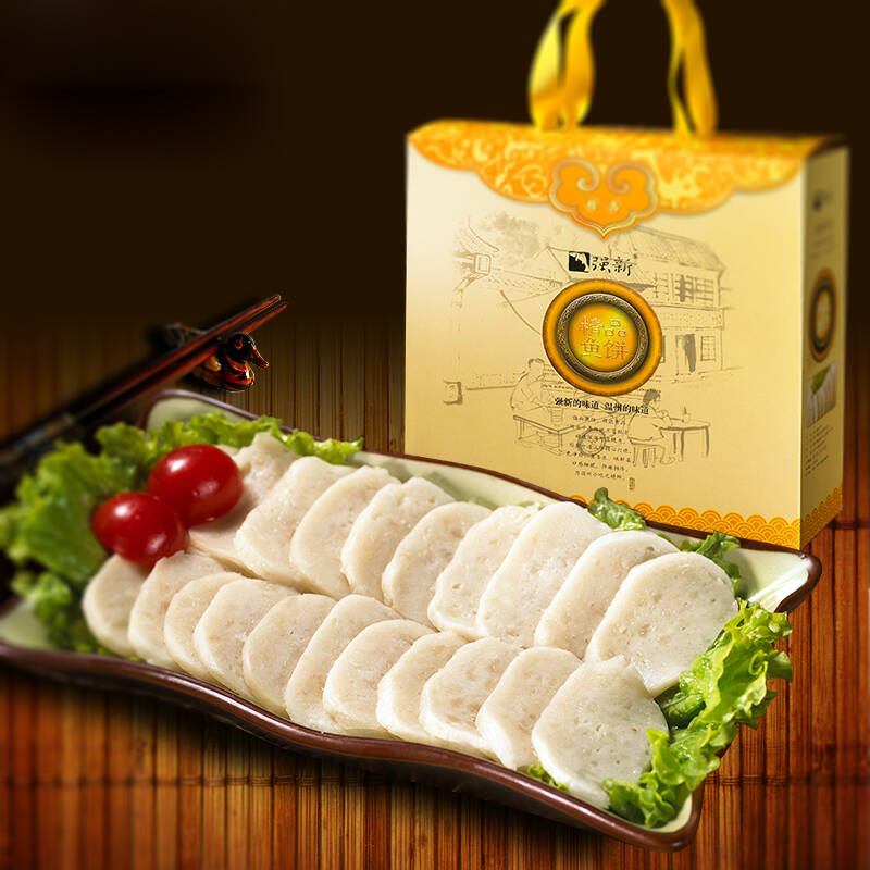 强新 温州冷冻精品鮸鱼饼 16包 2kg 海鲜水产