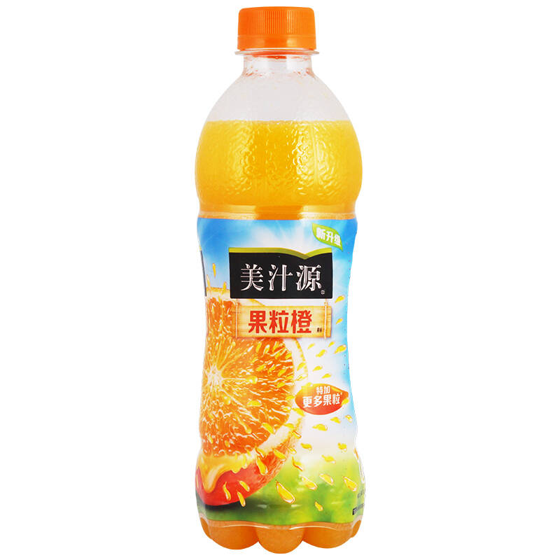 美汁源 mintue maid果粒橙 橙汁 果汁 饮料 450ml*12瓶整箱装