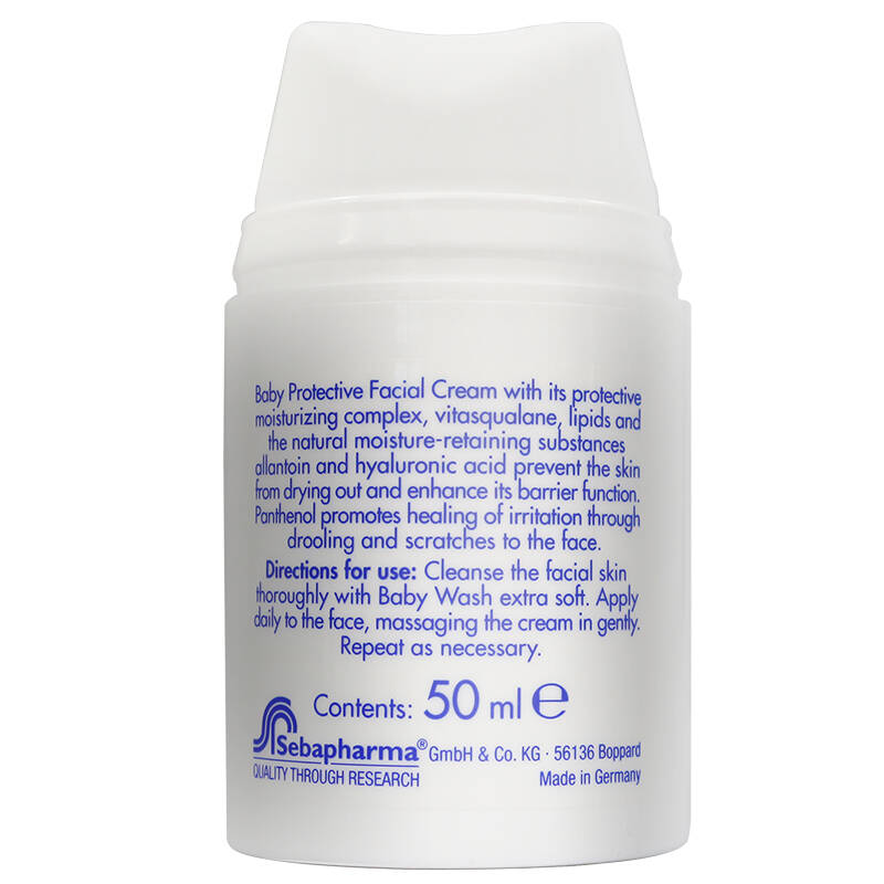 施巴(sebamed)婴儿护面霜 50ml
