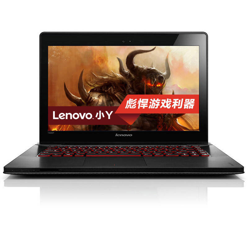 联想(lenovo)y430p 14.