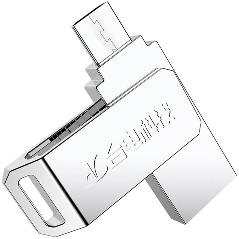 台电骑士u盘量产工具_台电科技u盘量产工具_台电u盘量产工具