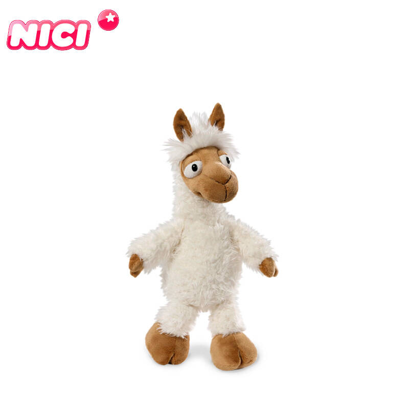 nici毛绒玩具公仔可爱动物卡通玩具羊驼公仔儿童礼物 35cm