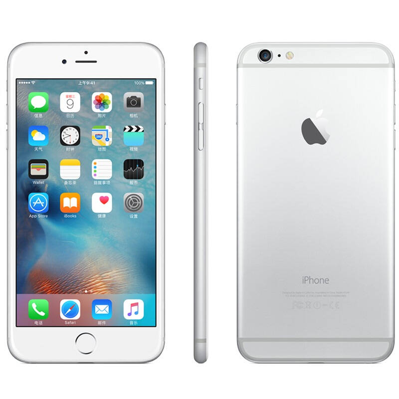 apple iphone 6 plus (a1524) 16gb 银色 移动联通电信4g手机