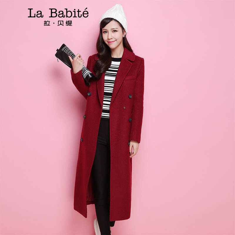 拉夏贝尔 拉贝缇2015冬新款 时尚酒红色长款毛