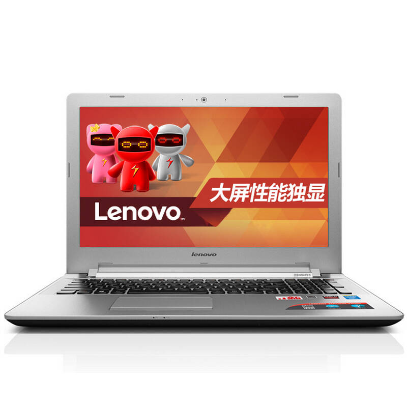 联想(lenovo)小新v4000 bigger版 15.