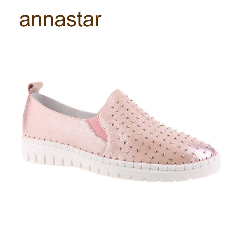 annastar春夏新款英伦复古平底真皮乐福鞋舒适休闲深口单鞋女鞋 粉色