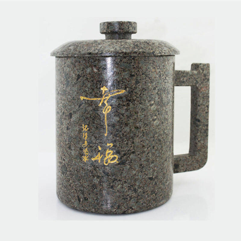 renhe 中华麦饭石茶杯麦饭石水杯创意杯子带盖马克杯原石大号晾水杯
