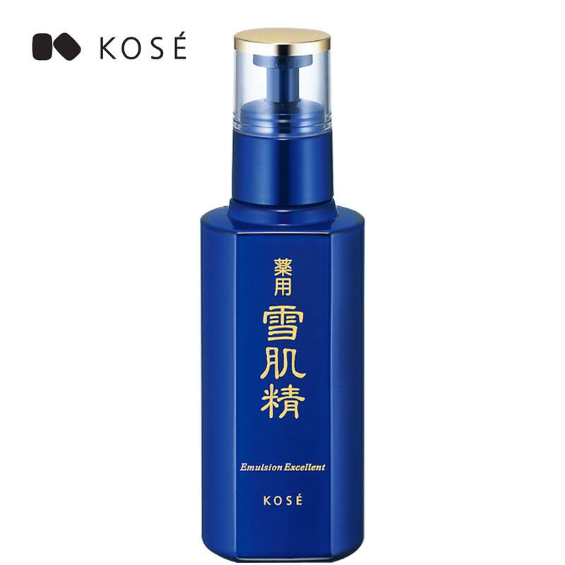 【专柜行货】kose高丝雪肌精 优纯菁华水 乳液