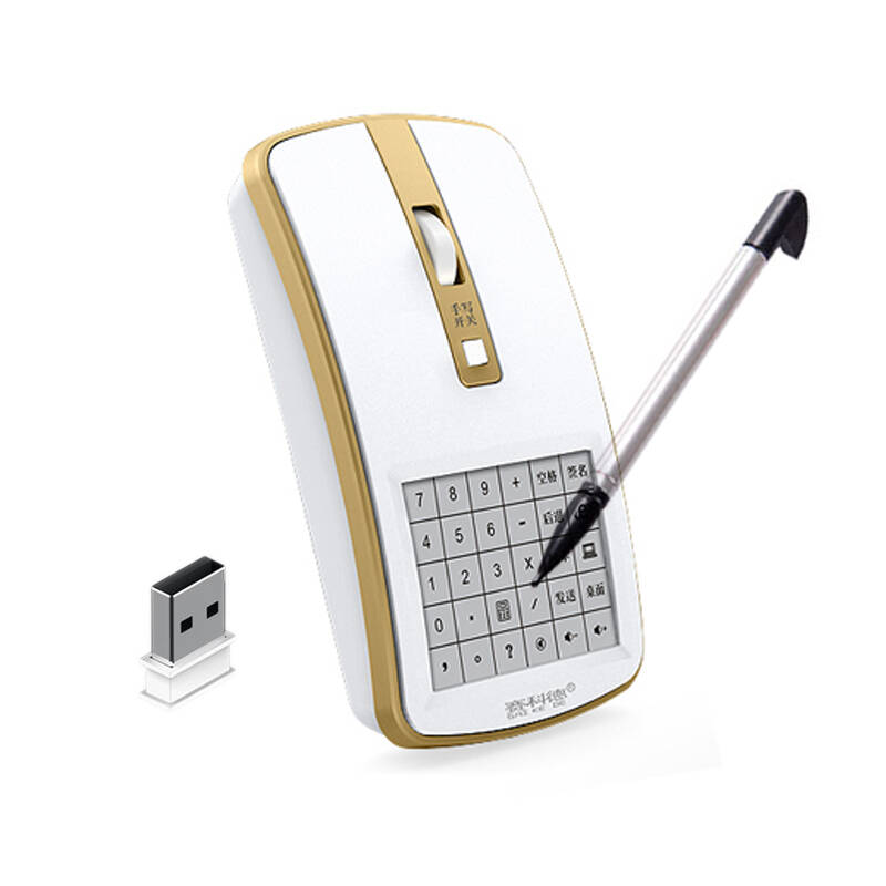 鼠标手写窗口_鼠标手写软件_最好用的手写鼠标