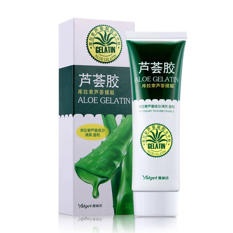 【京东超市】雅丽洁 芦荟胶40g