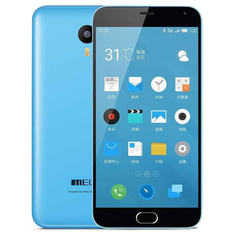 魅族 魅蓝note2 智能手机 蓝色 移动4g标配