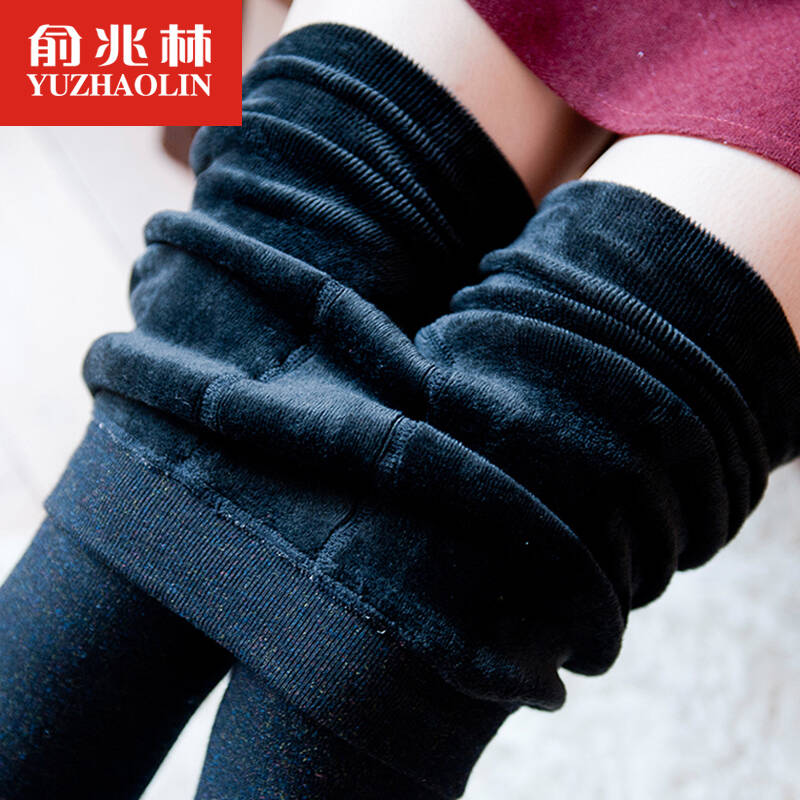 俞兆林打底裤彩色踩脚裤加绒打底裤 随机 均码