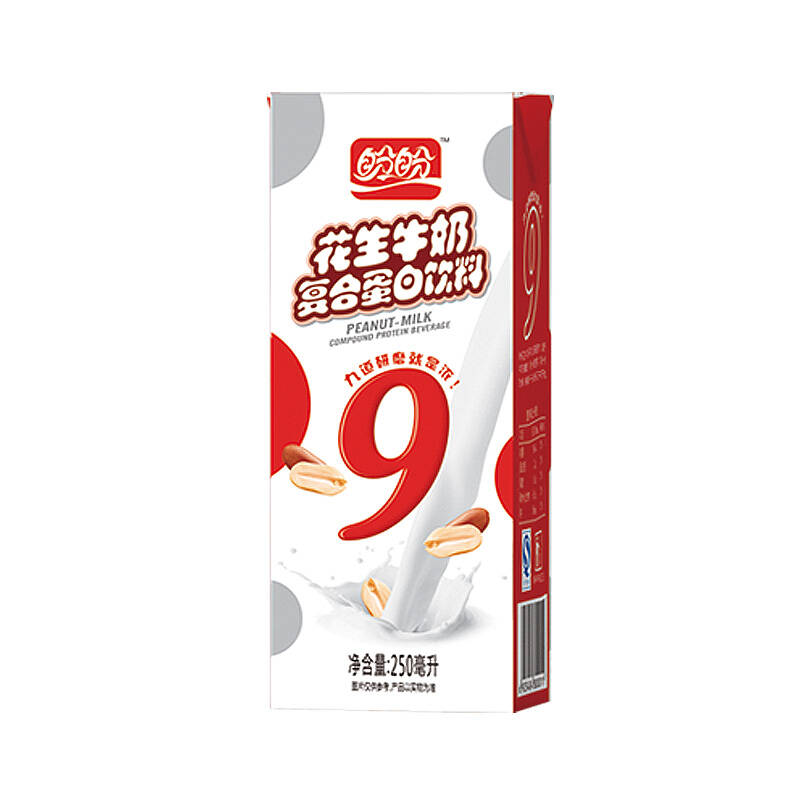 盼盼 花生牛奶 复合蛋白饮料 250ml*24盒 整箱