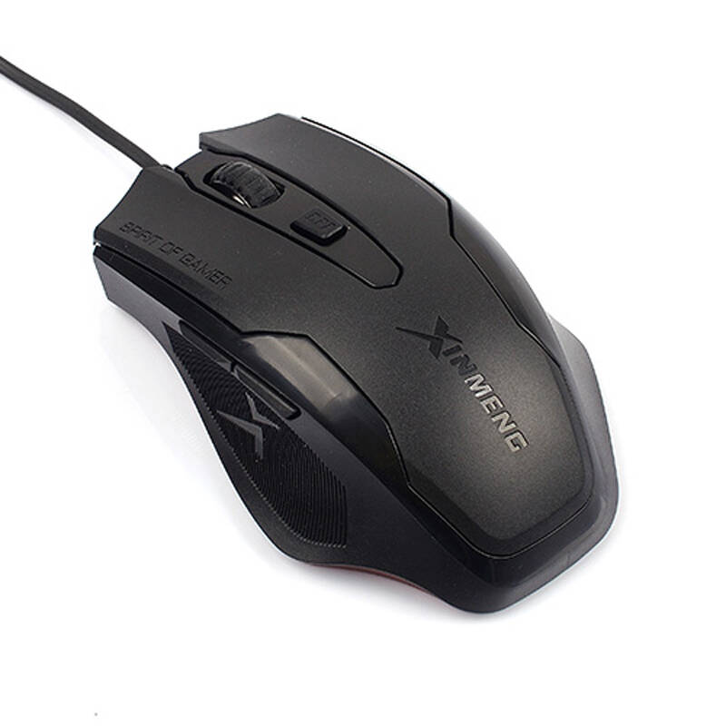 笔记本电脑怎么锁定鼠标_笔记本电脑怎么锁定鼠标